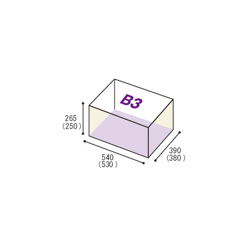 宅配用ダンボール　３辺計１２０ｃｍ　Ｂ３　１００枚