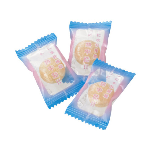 熱中飴（業務用）　梅塩味　１ｋｇ※