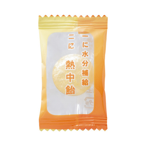 熱中飴　夏みかん味　１ｋｇ※