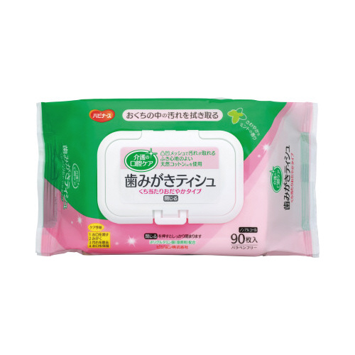 歯みがきティッシュ　くち当たり穏やかタイプ　９０枚