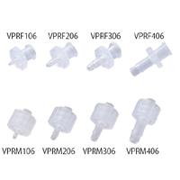 ルアーフィッテイングＶＰＲＦ４０６　２０個