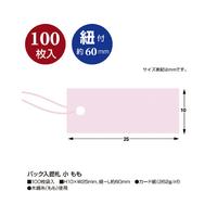 スーパー提札　桃　１００枚