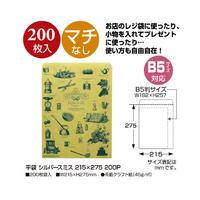 ギフトバッグ　平袋シルバースミス大