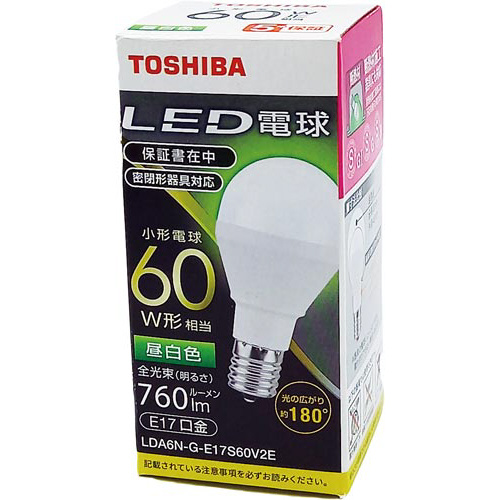 ＬＥＤ電球Ｅ１７　広配光６０Ｗ　昼白色　３個