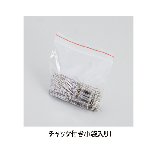 ゼムクリップ（オープンボックス）小１０００本入