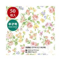 包装紙　ロマネスク　半才判