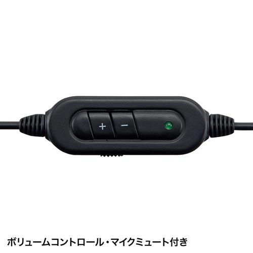 ＵＳＢヘッドセット　ＭＭ－ＨＳＵ０５ＢＫ