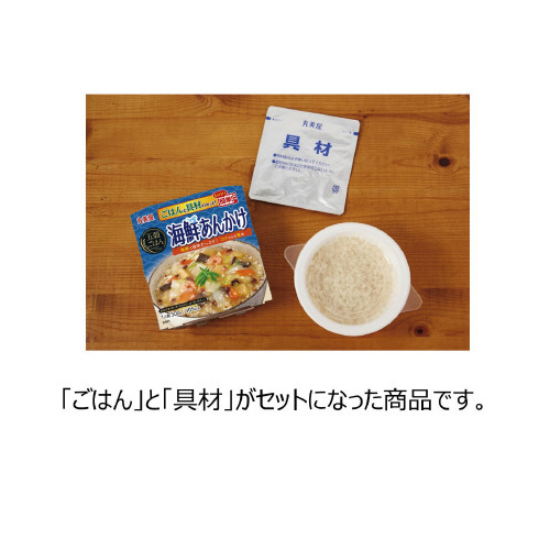 丸美屋　レンジで簡単！海鮮あんかけ３００ｇ×６食※