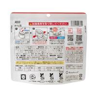 安心米　野菜ピラフ　１００ｇ　１５食※