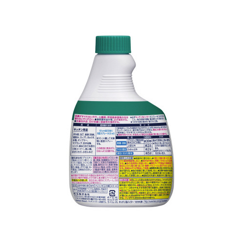 キッチン泡ハイタースプレー　付替用　４００ｍｌ×５