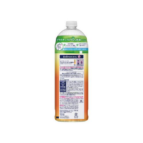 キュキュット　オレンジ　詰替用　７００ｍｌ×４