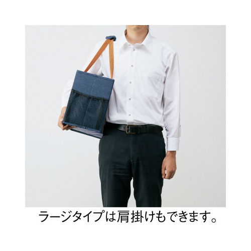 ミーティングバッグノートＰＣサイズ　ラージ灰１０個