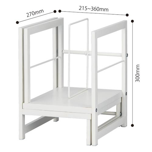 Ｋａｔａｚｕｋスライド本棚　幅２１５－３６０　白