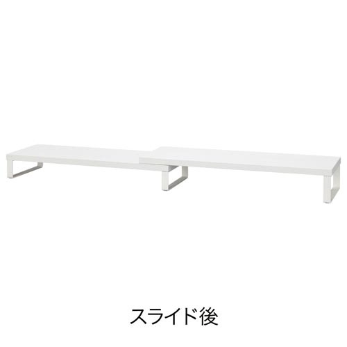 Ｋａｔａｚｕｋスライド机上台ホワイト×３台