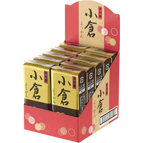 ミニようかん　小倉　１０本※