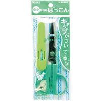 あんぜんはさみパッコン