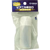 歌口ＰＭＰ－３２Ｃ