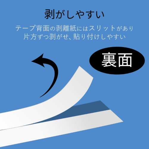 テプラＰＲＯ互換テープ　緑　１２ｍｍ　黒文字