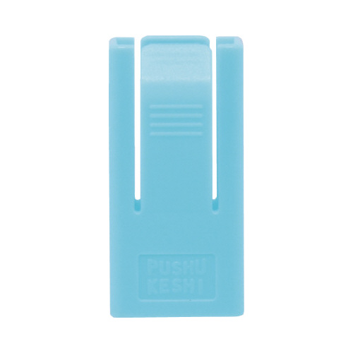 プシュケシホルダー　ブルー