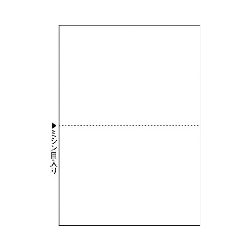 ＦＳＣ（Ｒ）認証プリンタ帳票用紙マルチタイプ白２面