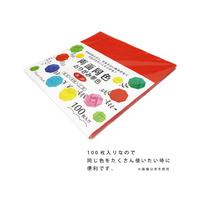 両面同色おりがみ１５ｃｍ１００枚きいろ×１０冊