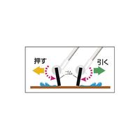 フリードライヤー４８ｃｍ