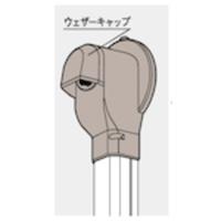 壁面取出しカバーＰラージ　ＤＡＳ２８０６Ｈ