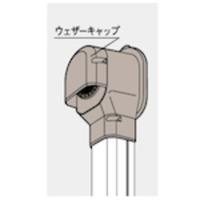 壁面取出しカバーＰ　ホワイト　ＤＡＳ２６０４Ｓ