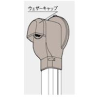 壁面取出しカバー　ブラック　ＤＡＳ２６０５Ｂ