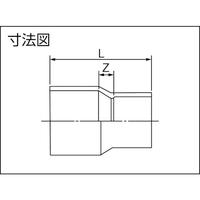 ＨＩ継手　異径ソケット　ＨＩ－Ｓ　２０Ｘ１６