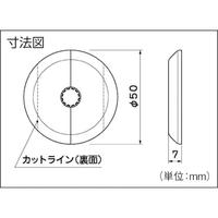吊りボルト用化粧キャップ