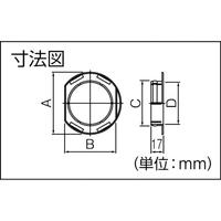 うす型ウォールキャップ　ＵＷＣ－６５