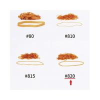 オーバンド　５００ｇ透明袋　＃８２０　アメ