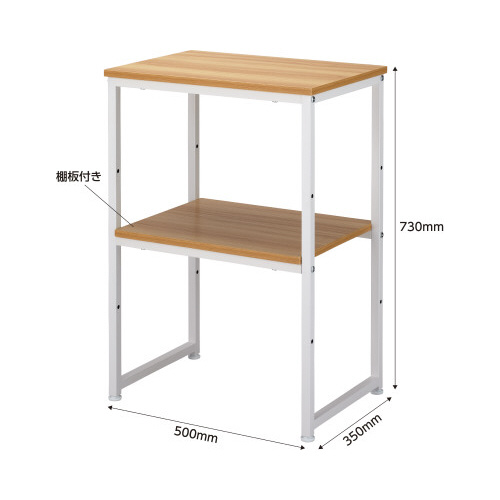 電話台　ワイド　幅５００ｍｍ　ナチュラル