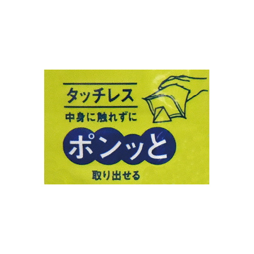 加賀棒ほうじ入りほうじ茶ティーバッグ　３０バッグ入※