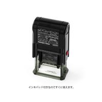 スタンプ　回転印　リボン柄