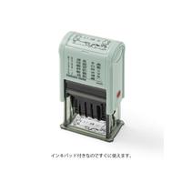 スタンプ　回転印　日付　ネコ柄