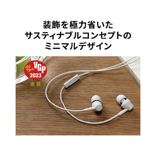 サスティナブル素材マイク付きイヤホンレッド