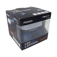 乾電池式ランタン　ＹＦ－１３２