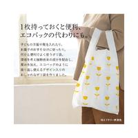 手提げポリ袋１０Ｌ用　１４枚　リーフ柄