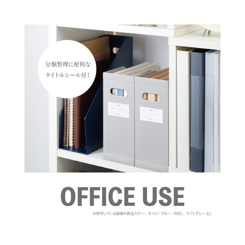 クライマックスボックス　Ａ４　ライトグレー