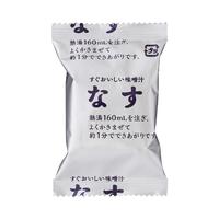 フリーズドライ味噌汁　茄子　５食入×１０※