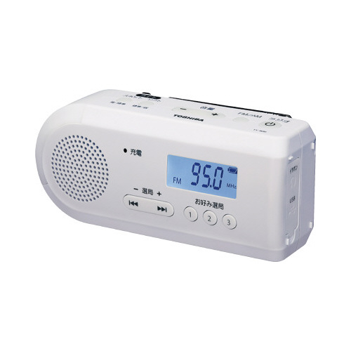 ＬＥＤライト付き手回し充電ラジオ　ホワイト