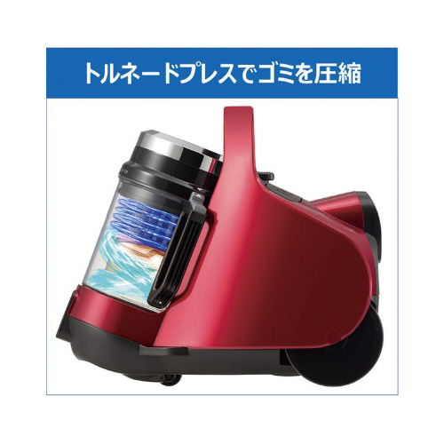 サイクロンパワーブラシクリーナー