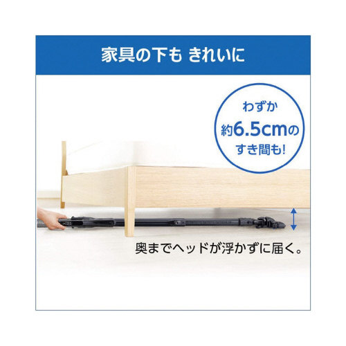 紙パックエアブラシクリーナー