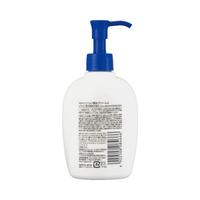 スキンバリアクリーム　２５０ｇ