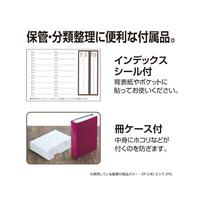 フォトアルバム　＜高透明＞　Ｌ２４０枚　ブルー