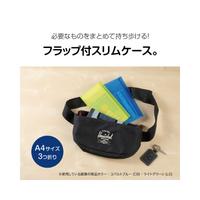 アクティフＶ　フリップスリムケース　クリア