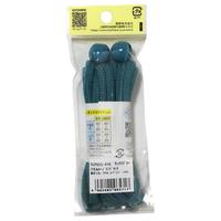 ひも＆ループエンドセット　サックスブルー