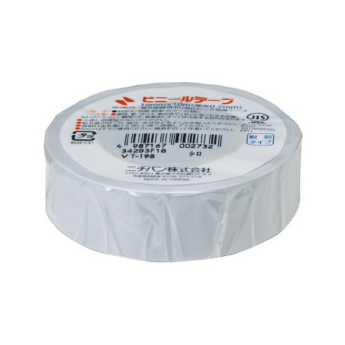 ビニールテープ　１９ｍｍ×１０ｍ　白　×１０
